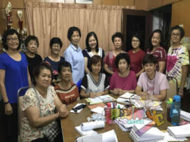 而连突福建会馆妇女组 14日大会 28日验血运动