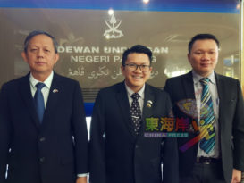 安旦孙拉：将恢复运作 严厉监督    铝土矿业  张玉刚禁谈金马仑 菜园农地执法案