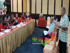 【今日东海岸头条】财务报告被指不详细  关丹广肇会馆大会讨论激烈