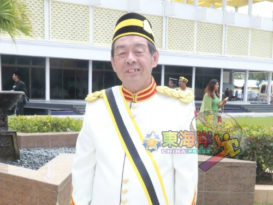 关丹西云殿主席 杨文玉退位让贤