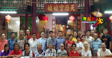 立卑天后宫迎121周年  26日起两天庆宝诞