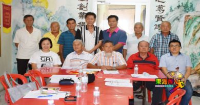 彭卢氏联宗会 拟修章程 扩展理事会