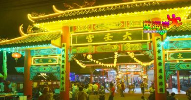 文冬六壬宫打造新景点 十二生肖料6月运抵