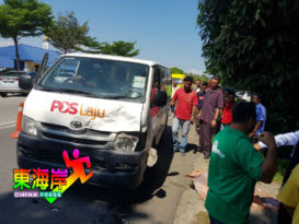 快递车闪避车辆连环撞  老妪过马路遭撞死