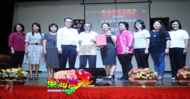 陈亚斯：华教界分裂林连玉复活也难救！（有视频）