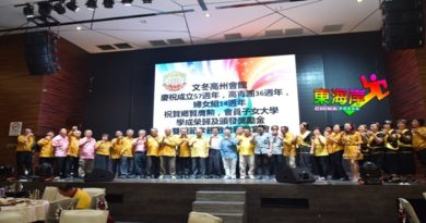 胡朝栋：探讨与中资联系抓紧一带一路拓展经贸（有视频）
