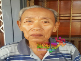 流落马六甲街头的 Lee Kit Ling老伯  已寻得家人