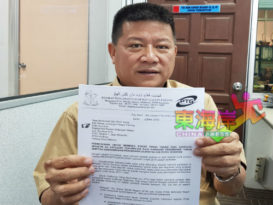 关丹阿益布爹圣陶沙住宅区  民宅以商业价计算地税 业主 允 更新地契性质