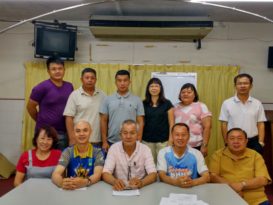 淡属客家公会 本月29日召开大会暨改选
