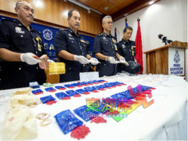 丹警起获冰毒马丸   值逾23万  捕4男子