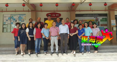 丹华校教师会 华校董教联合会 8月办全国演讲笔试赛
