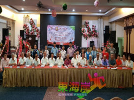 关丹广西会馆大会 调低永久会员费 不通过