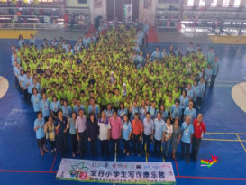 圆满落幕．依依不舍  357学生 再见了！
