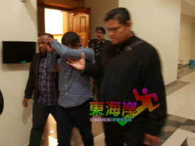 前官员私吞公款上诉减刑  今遭高庭驳回 维持4年监禁