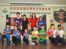 王荣丰：助学生拒电子产品 教育界应多办活动