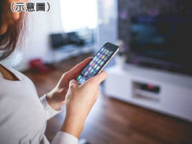 误信诈骗集团来电  退休军人受骗1万500令吉