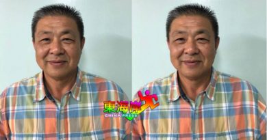 立卑华侨俱乐部   何洪美续任主席