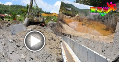 大臣拨款50万动工  建沟 抽水 解决堤危机