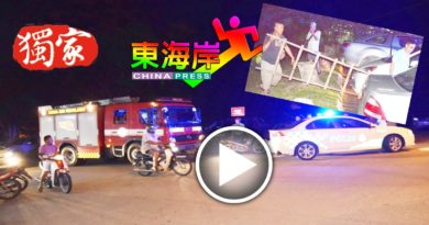 市民勇救“跳河”中国女郎 警员消拯员也赶到现场（独家报导）