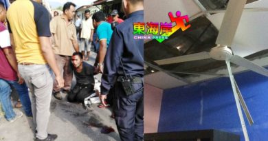 狂汉持刀蓄意破坏伤警民众制伏落网