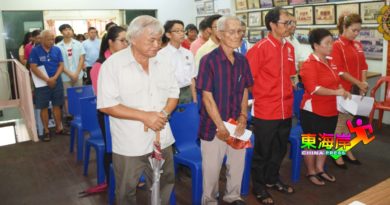 文冬小贩小商公会 召开大会 默哀1分钟