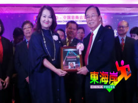 施明玉：中贸促进委会相助 　率会员拓展中国业务