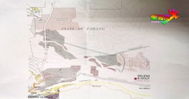 商业集团通知地段重叠新姜地已有主人？
