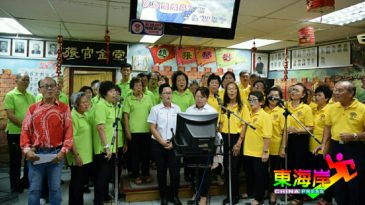 彭古城堂玻璃口民众图书馆  双亲节歌唱交流