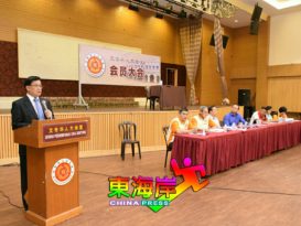 刘伟强探讨立法保障隐私权  方天兴表示欢迎支持