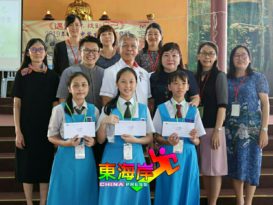 全国文学创作赛获奖  黄德颁彭6学生奖励金