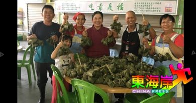 端午节包裹千粒粽子 爱心散满三娘老人院