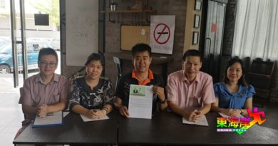 “多元评估与语文学习“专题讲座    邀家長出席了解校内多元评估