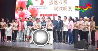 廖中莱：文冬人须团结  争取东铁路线 带旺文冬