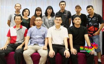 文冬羽总大会  郑雍锟当选主席职