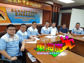 燕窝商联合会促农业部 尽快设 毛燕出口小组
