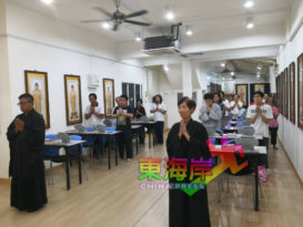 丹法藏净宗学会 29日起办弘法讲座