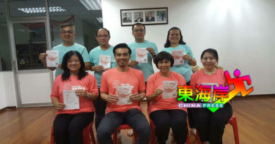 丹创价学会  9月13日  办和平之跑