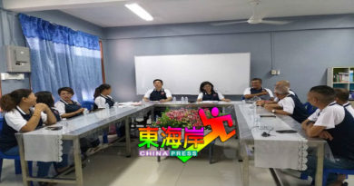 东马岸中华华小校友会成立  黄建明任首届主席