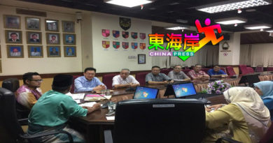 丹土地税暴涨 有转机 解决方案呈州行政议会