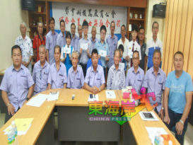 彭机器厂商公会 蔡永祥不寻求蝉联