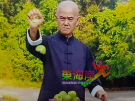 关德坛吴家太极拳班 16日开班招生
