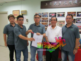 全国兴安同乡子女现场绘画赛．  吴德安吁同乡会员 支持参与公会活动