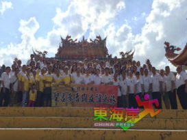 圣宫参香及友谊之旅 斗母宮一家親