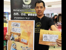 维多利亚女王魅力抵关丹 古币收藏家分享心头好