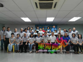 丹中正校友会 10月办全丹舞蹈观摩会