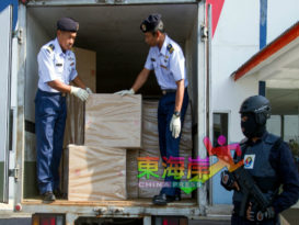 丹海事执法机构 拦截40万枝私烟