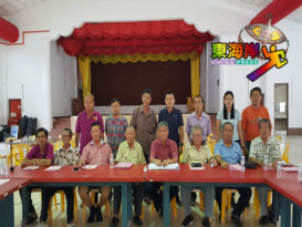 丹镇兴宫天上圣母 拨5万成立洗肾基金