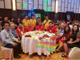 世福总会大会 千名乡亲 猫城聚首