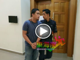 青年盗提母亲万余令吉存款  今被控上庭不认罪（有视频）