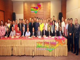 凝聚三州华商打造商机 东海岸中总联谊会 成立